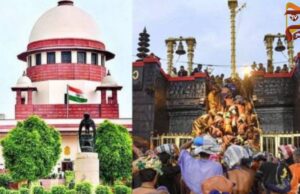 ಶಬರಿಮಲೆಗೆ ಮಹಿಳೆಯರ ಪ್ರವೇಶ – ನ್ಯಾಯಾಧೀಶರ ಪೀಠದಲ್ಲಿ ಮರುಪರಿಶೀಲನಾ ಅರ್ಜಿ ವಿಚಾರಣೆ..!