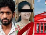 ನೇಹಾ ಹಿರೇಮಠ್ ಕೋಲೆ ಆರೋಪಿಗೆ ಹಿನ್ನೆಡೆ; 3ನೇ ಬಾರಿಗೆ ಜಾಮೀನು ಅರ್ಜಿ ತಿರಸ್ಕರಿಸಿದ ಹೈಕೋರ್ಟ್