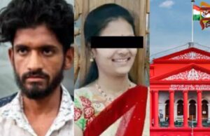 ನೇಹಾ ಹಿರೇಮಠ್ ಕೋಲೆ ಆರೋಪಿಗೆ ಹಿನ್ನೆಡೆ; 3ನೇ ಬಾರಿಗೆ ಜಾಮೀನು ಅರ್ಜಿ ತಿರಸ್ಕರಿಸಿದ ಹೈಕೋರ್ಟ್