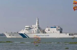 ಇರಾನ್ಗೆ ಸಂಬಂಧಿಸಿದ, ಅಮೆರಿಕ ನಿಷೇಧಿತ ಟ್ಯಾಂಕರ್ ವಶಕ್ಕೆ ಪಡೆದ ಭಾರತ..!