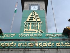 ನೋಟಿಸ್ ಕೊಟ್ರು ನೋ ರೆಸ್ಪಾನ್ಸ್ – ಆಸ್ತಿ ತೆರಿಗೆ ಪಾವತಿಸದವರ ಆಸ್ತಿ ಹರಾಜಿಗೆ ಮುಂದಾದ ಜಿಬಿಎ..!