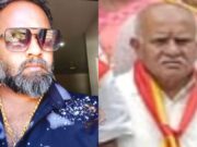 ಆಸ್ತಿಗಾಗಿ ತಂದೆಯನ್ನು ಇರಿದು ಕೊಂದ ಪಾಪಿ ಮಗ