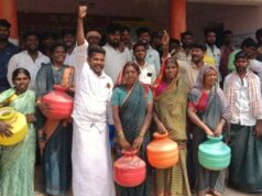 ಬೇಸಿಗೆ ಆರಂಭಕ್ಕೂ ಮುನ್ನವೇ ನೀರಿಗಾಗಿ ಹಾಹಾಕಾರ; ಗ್ರಾ.ಪಂ ಕಚೇರಿಗೆ ಬೀಗ ಜಡಿದು ಗ್ರಾಮಸ್ಥರ ಹೋರಾಟ..!