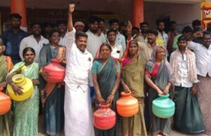 ಬೇಸಿಗೆ ಆರಂಭಕ್ಕೂ ಮುನ್ನವೇ ನೀರಿಗಾಗಿ ಹಾಹಾಕಾರ; ಗ್ರಾ.ಪಂ ಕಚೇರಿಗೆ ಬೀಗ ಜಡಿದು ಗ್ರಾಮಸ್ಥರ ಹೋರಾಟ..!