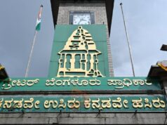 ಏಳು ಸಾವಿರ ಆಸ್ತಿಗಳ ಹರಾಜಿಗೆ ಮುಂದಾದ ಜಿಬಿಎ