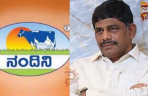 ನಂದಿನಿ ಉತ್ಪನ್ನಗಳ ಬಗ್ಗೆ ಅಪಪ್ರಚಾರ ಸರಿ ಇಲ್ಲ, ಗುಣಮಟ್ಟಕ್ಕೆ ಹೆಸರುವಾಸಿ – ಡಿಕೆ ಸುರೇಶ್