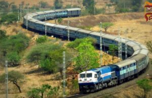 ಹೋಳಿ ಹಬ್ಬದ ಪ್ರಯುಕ್ತ ವಿಶೇಷ ರೈಲುಗಳ ಸಂಚಾರ ಅವಧಿ ವಿಸ್ತರಣೆ..!