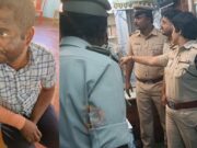 ಆ್ಯಸಿಡ್ ಅಟ್ಯಾಕ್ ದರೋಡೆ ನಾಟಕ – ಪೊಲೀಸರಿಗೆ ಅತಿಥಿಯಾದ ಚಿನ್ನದಂಗಡಿ ಮಾಲೀಕ..!