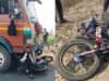 ಲಾರಿ-ಬೈಕ್ ಮುಖಾಮುಖಿ ಡಿಕ್ಕಿ – ಒಂದೇ ಕುಟುಂಬದ ಮೂವರು ದುರ್ಮರಣ