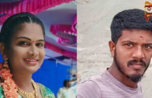 ಮಂಗಳಮುಖಿ ಜೊತೆ ಯುವಕನ ಪ್ರೀತಿ – ಇಬ್ಬರೂ ಅನುಮಾನಾಸ್ಪದ ಸಾವು..!