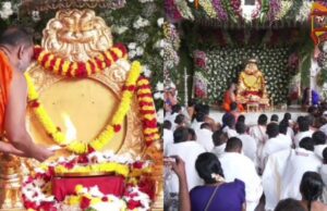 ಅದ್ದೂರಿಯಾಗಿ ನಡೆದ ಗುರುರಾಘವೇಂದ್ರ ಸ್ವಾಮಿಗಳ 405ನೇ ಪಟ್ಟಾಭಿಷೇಕ ಮಹೋತ್ಸವ..!