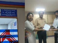 ಸೆಂಟ್ರಲ್ ಬ್ಯಾಂಕ್ಲ್ಲಿ ಮಹಾ ಮೋಸ – ಗ್ರಾಹಕರ ಅಸಲಿ ಚಿನ್ನವೇ ಮಾಯ!