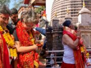 ಸಂಸದೆ ಪ್ರಿಯಾಂಕಾ ಗಾಂಧಿ ಜೊತೆ ಕಾಮಾಕ್ಯ ದೇಗುಲಕ್ಕೆ ಡಿಕೆಶಿ ಭೇಟಿ..!