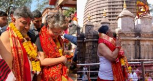 ಸಂಸದೆ ಪ್ರಿಯಾಂಕಾ ಗಾಂಧಿ ಜೊತೆ ಕಾಮಾಕ್ಯ ದೇಗುಲಕ್ಕೆ ಡಿಕೆಶಿ ಭೇಟಿ..!