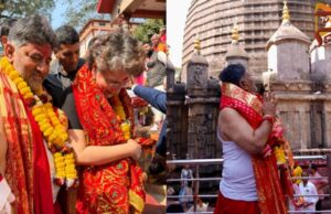 ಸಂಸದೆ ಪ್ರಿಯಾಂಕಾ ಗಾಂಧಿ ಜೊತೆ ಕಾಮಾಕ್ಯ ದೇಗುಲಕ್ಕೆ ಡಿಕೆಶಿ ಭೇಟಿ..!