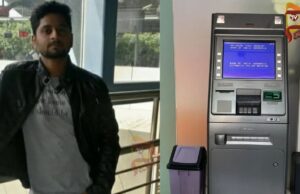 ಹಣ ಎಟಿಎಂಗೆ ಹಾಕದೇ ವಂಚನೆ; ಸಿಎಂಎಸ್ ಕಂಪನಿಯ ಇಬ್ಬರ ವಿರುದ್ಧ ಎಫ್ಐಆರ್..!