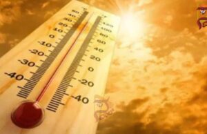 ರಾಜ್ಯದಲ್ಲಿ ಈ ಬಾರಿ ಅಧಿಕ ತಾಪಮಾನ ವರದಿ; ಹವಾಮಾನ ಇಲಾಖೆ ಎಚ್ಚರಿಕೆ..!