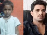 ಚುನಾವಣೆಗೆ ಸ್ಪರ್ಧಿಸಲು ಮಗಳನ್ನೇ ಕೊಂದ ಪಾಪಿ ತಂದೆ