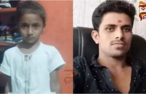 ಚುನಾವಣೆಗೆ ಸ್ಪರ್ಧಿಸಲು ಮಗಳನ್ನೇ ಕೊಂದ ಪಾಪಿ ತಂದೆ