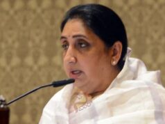 ಬಾರಾಮತಿ ಉಪಚುನಾವಣೆಗೆ ಸುನೇತ್ರಾ ಪವಾರ್ ಅಭ್ಯರ್ಥಿಯಾಗಿ ಆಯ್ಕೆ..!