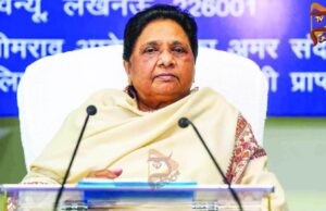 50% ಸ್ಥಾನಗಳಲ್ಲಿ ಬ್ರಾಹ್ಮಣ ಅಭ್ಯರ್ಥಿಗಳನ್ನು ಕಣಕ್ಕಿಳಿಸಲು ಬಿಎಸ್ಪಿ ಪ್ಲ್ಯಾನ್..!