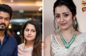 ವಿಜಯ್ಗೆ ನಟಿಯ ಜೊತೆ ಅಫೇರ್; ತ್ರಿಶಾ ಮೇಲೆ ಗೂಬೆ ಕೂರಿಸಿದ ನೆಟ್ಟಿಗರು