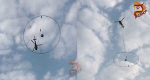 ಅಪರೂಪದ ಖನಿಜ ನಿಕ್ಷೇಪಗಳ ಪತ್ತೆ; ಹೆಲಿಬೋನ್ ಸಮೀಕ್ಷೆ..!