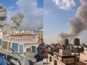 ಇರಾನ್ ಪ್ರತಿದಾಳಿ; ಇಸ್ರೇಲ್ನಲ್ಲಿರುವ ಭಾರತೀಯರಿಗಾಗಿ ಸಹಾಯವಾಣಿ ಬಿಡುಗಡೆ..!