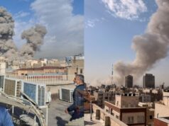 ಇರಾನ್ ಪ್ರತಿದಾಳಿ; ಇಸ್ರೇಲ್ನಲ್ಲಿರುವ ಭಾರತೀಯರಿಗಾಗಿ ಸಹಾಯವಾಣಿ ಬಿಡುಗಡೆ..!