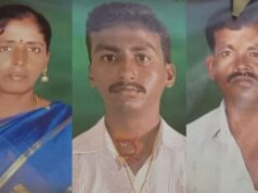 ಗ್ಯಾಸ್ ಸೋರಿಕೆಯಾಗಿ ಅಗ್ನಿ ಅವಘಡ – ಒಂದೇ ಕುಟುಂಬದ ಮೂವರು ಸಾವು..!