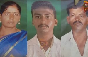 ಗ್ಯಾಸ್ ಸೋರಿಕೆಯಾಗಿ ಅಗ್ನಿ ಅವಘಡ – ಒಂದೇ ಕುಟುಂಬದ ಮೂವರು ಸಾವು..!