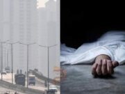 ಆನ್ಲೈನ್ ಗೇಮ್ ಆಡ್ಬೇಡಿ – ಪೋಷಕರು ಬೈದಿದ್ದಕ್ಕೆ ಸಹೋದರಿಯರು ಅಪಾರ್ಟ್ಮೆಂಟ್ನಿಂದ ಹಾರಿ ಆತ್ಮಹತ್ಯೆ..!