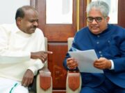 ಕರ್ನಾಟಕದಲ್ಲಿ ಮಾನವ-ವನ್ಯಜೀವಿ ಸಂಘರ್ಷಕ್ಕೆ ಶಾಶ್ವತ ಪರಿಹಾರ ಕಲ್ಪಿಸಲು ಕ್ರಮ – ಹೆಚ್ಡಿಕೆ