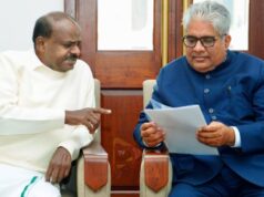 ಕರ್ನಾಟಕದಲ್ಲಿ ಮಾನವ-ವನ್ಯಜೀವಿ ಸಂಘರ್ಷಕ್ಕೆ ಶಾಶ್ವತ ಪರಿಹಾರ ಕಲ್ಪಿಸಲು ಕ್ರಮ – ಹೆಚ್ಡಿಕೆ