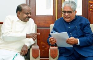 ಕರ್ನಾಟಕದಲ್ಲಿ ಮಾನವ-ವನ್ಯಜೀವಿ ಸಂಘರ್ಷಕ್ಕೆ ಶಾಶ್ವತ ಪರಿಹಾರ ಕಲ್ಪಿಸಲು ಕ್ರಮ – ಹೆಚ್ಡಿಕೆ