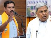 ಕಾಂಗ್ರೆಸ್ ಹೈಕಮಾಂಡ್ಗೆ ಕರ್ನಾಟಕ ರಾಜ್ಯವೇ ಎಟಿಎಂ ಆಗಿದೆ – ವಿಜಯೇಂದ್ರ