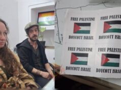 ಭಾರತ ಬಿಟ್ಟು ತೊಲಗಿ – ಫ್ರೀ ಪ್ಯಾಲೆಸ್ಟೈನ್ ಸ್ಟಿಕ್ಕರ್ ಅಂಟಿಸಿದ ಬ್ರಿಟಿಷ್ ದಂಪತಿಗೆ ನೋಟಿಸ್..!