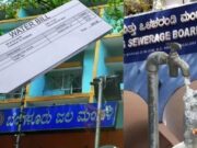 ಮೆಟ್ರೋ ಆಯ್ತು ಈಗ ಕಾವೇರಿ ನೀರಿನ ದರವೂ ಏರಿಕೆ..!