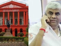 ಮಹಿಳೆಯ ಅಪಹರಣ ಪ್ರಕರಣ – ಹೆಚ್.ಡಿ.ರೇವಣ್ಣಗೆ ಹೈಕೋರ್ಟ್ ಬಿಗ್ ಶಾಕ್..!