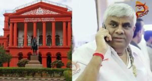 ಮಹಿಳೆಯ ಅಪಹರಣ ಪ್ರಕರಣ – ಹೆಚ್.ಡಿ.ರೇವಣ್ಣಗೆ ಹೈಕೋರ್ಟ್ ಬಿಗ್ ಶಾಕ್..!