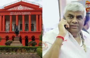 ಮಹಿಳೆಯ ಅಪಹರಣ ಪ್ರಕರಣ – ಹೆಚ್.ಡಿ.ರೇವಣ್ಣಗೆ ಹೈಕೋರ್ಟ್ ಬಿಗ್ ಶಾಕ್..!
