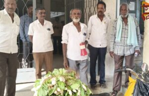 ಲಂಚ ನೀಡಲು ಹಣವಿಲ್ಲ, ನಾನು ಬೆಳೆದ ಮೂಲಂಗಿಯನ್ನೇ ಲಂಚವಾಗಿ ನೀಡುತ್ತೇನೆ – ಅನೌನ್ಸ್ ಮಾಡಿದ ರೈತ