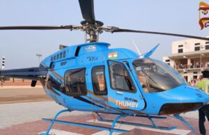 ರಾಯಚೂರು ಜಿಲ್ಲಾ ಉತ್ಸವ – 3,500 ರೂ.ಗೆ ಹೆಲಿ ರೈಡ್, ಮುಗಿಬಿದ್ದ ಜನರು