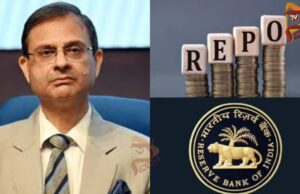 ಆರ್ಬಿಐ ರೆಪೋ ದರ ಯಥಾಸ್ಥಿತಿಯಲ್ಲೇ ಮುಂದುವರಿಕೆ..!