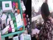 ಸರ್ಕಾರಿ ಆಸ್ಪತ್ರೆಗಳಲ್ಲಿ ಔಷಧಿಗಳ ಕೊರತೆ – ರಾಜ್ಯದಲ್ಲಿ ಶುರುವಾಗುತ್ತಾ ಹೆಲ್ತ್ ಎಮೆರ್ಜೆನ್ಸಿ…!