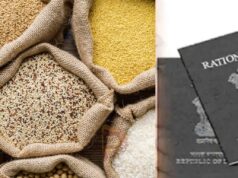 ಉದ್ಯಮಿಗಳು, ಕಾರು ಮಾಲೀಕರ ಬಳಿಯೂ ಬಿಪಿಎಲ್ ಕಾರ್ಡ್ – ಅನರ್ಹರಿಗೆ ನೋಟಿಸ್..!