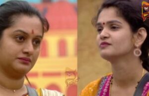 ಸೋಶಿಯಲ್ ಮೀಡಿಯಾದಲ್ಲಿ ಅಶ್ವಿನಿ, ಚೈತ್ರಾ ಪೋಸ್ಟ್ ವಾರ್..!