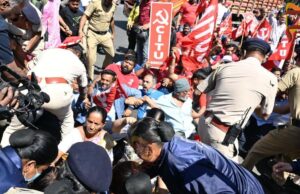 ಸಾರ್ವತ್ರಿಕ ಮುಷ್ಕರ; ಟೌನ್ ಹಾಲ್ ಸುತ್ತ ಪ್ರತಿಭಟನೆ – ಕಾರ್ಮಿಕರ ಬಂಧನ..!