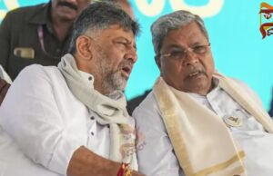 ʻಪವರ್ ಫೈಟ್ʼ ನಡುವೆ ನಾಳೆಯಿಂದ ಶಾಸಕರ ಫಾರಿನ್ ಟ್ರಿಪ್ ಫಿಕ್ಸ್…!