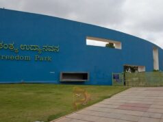 ಫ್ರೀಡಂ ಪಾರ್ಕ್ ಆವರಣ ಬಾಡಿಗೆ ನೀಡಲು ಮುಂದಾದ ಜಿಬಿಎ